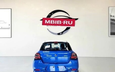 Suzuki Swift, 2025 год, 2 200 000 рублей, 1 фотография