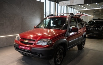 Chevrolet Niva I рестайлинг, 2017 год, 724 000 рублей, 1 фотография