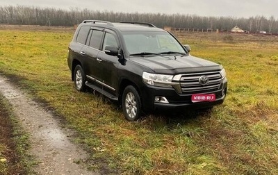 Toyota Land Cruiser 200, 2020 год, 8 000 000 рублей, 1 фотография