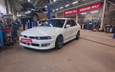 Mitsubishi Galant VIII, 2001 год, 600 000 рублей, 1 фотография