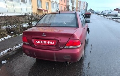 Mitsubishi Lancer IX, 2006 год, 220 000 рублей, 1 фотография