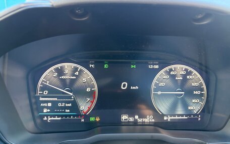 Subaru Levorg, 2021 год, 2 800 000 рублей, 6 фотография