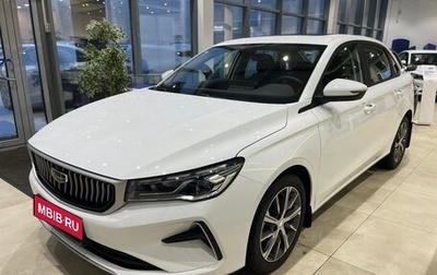 Geely Emgrand, 2024 год, 2 399 000 рублей, 1 фотография