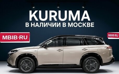 Nissan Pathfinder, 2025 год, 5 298 000 рублей, 1 фотография
