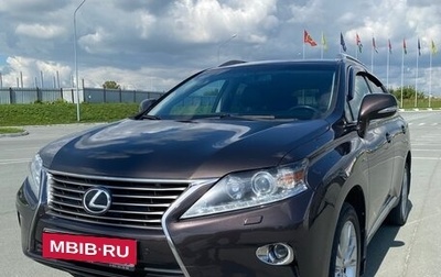 Lexus RX III, 2014 год, 2 580 000 рублей, 1 фотография