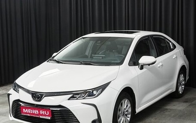 Toyota Corolla, 2024 год, 2 899 000 рублей, 1 фотография