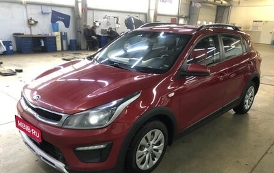 KIA Rio IV, 2018 год, 999 000 рублей, 1 фотография