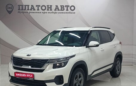 KIA Seltos I, 2020 год, 2 049 000 рублей, 1 фотография