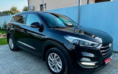 Hyundai Tucson III, 2017 год, 1 570 000 рублей, 1 фотография