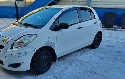 Toyota Yaris III рестайлинг, 2008 год, 550 000 рублей, 1 фотография