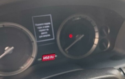 Toyota Land Cruiser 200, 2018 год, 5 200 000 рублей, 1 фотография