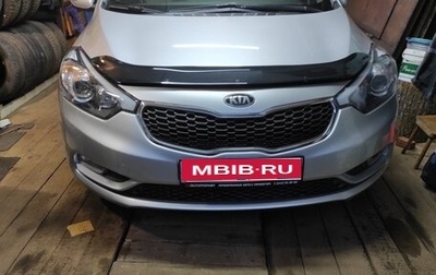 KIA Cerato III, 2014 год, 1 050 000 рублей, 1 фотография