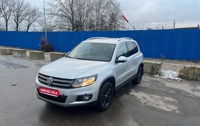 Volkswagen Tiguan I, 2012 год, 1 840 000 рублей, 1 фотография