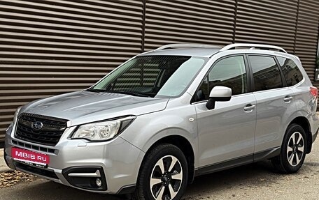 Subaru Forester, 2018 год, 2 400 000 рублей, 1 фотография
