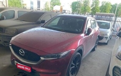 Mazda CX-5 II, 2018 год, 1 900 000 рублей, 1 фотография