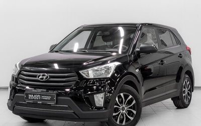 Hyundai Creta I рестайлинг, 2017 год, 1 460 000 рублей, 1 фотография