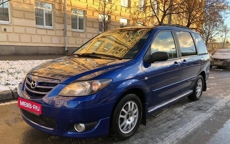 Mazda MPV II, 2005 год, 475 000 рублей, 1 фотография
