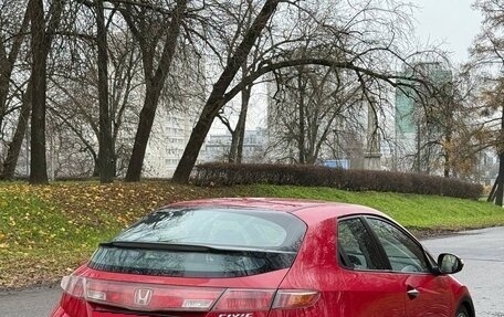 Honda Civic VIII, 2008 год, 500 000 рублей, 3 фотография