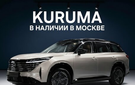 Nissan Pathfinder, 2025 год, 5 298 000 рублей, 5 фотография