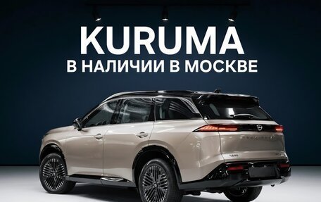 Nissan Pathfinder, 2025 год, 5 298 000 рублей, 6 фотография