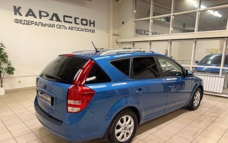 KIA cee'd I рестайлинг, 2011 год, 880 000 рублей, 2 фотография