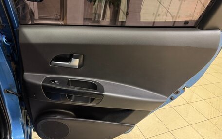 KIA cee'd I рестайлинг, 2011 год, 880 000 рублей, 17 фотография