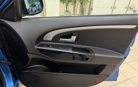 KIA cee'd I рестайлинг, 2011 год, 880 000 рублей, 16 фотография