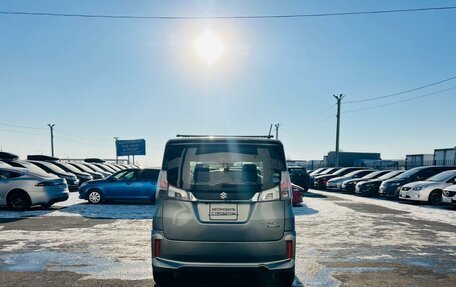 Suzuki Solio III, 2015 год, 809 000 рублей, 5 фотография