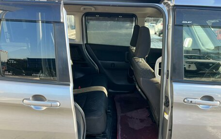 Suzuki Solio III, 2015 год, 809 000 рублей, 18 фотография