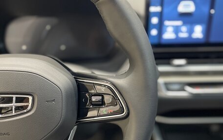 Geely Emgrand, 2024 год, 2 399 000 рублей, 18 фотография