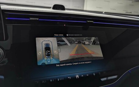 Mercedes-Benz E-Класс, 2025 год, 10 100 000 рублей, 10 фотография