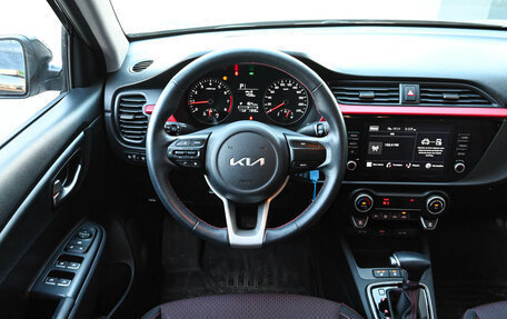 KIA Rio IV, 2021 год, 2 050 000 рублей, 11 фотография