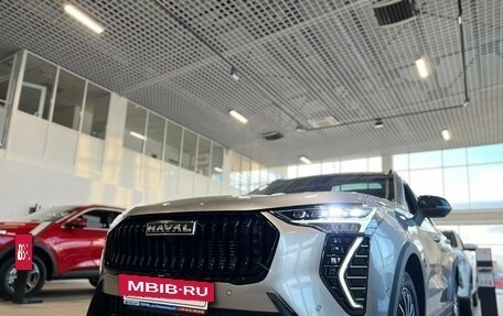 Haval Jolion, 2025 год, 2 799 000 рублей, 29 фотография