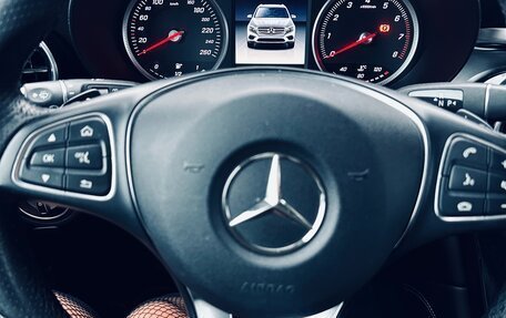 Mercedes-Benz GLC, 2016 год, 2 545 000 рублей, 3 фотография