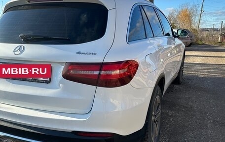 Mercedes-Benz GLC, 2016 год, 2 545 000 рублей, 10 фотография