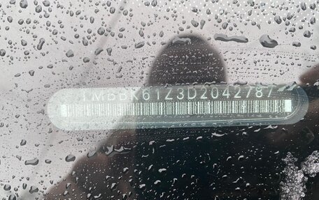 Skoda Octavia, 2012 год, 1 300 000 рублей, 7 фотография