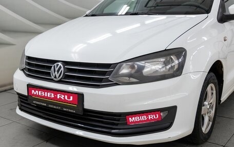 Volkswagen Polo VI (EU Market), 2015 год, 788 000 рублей, 11 фотография