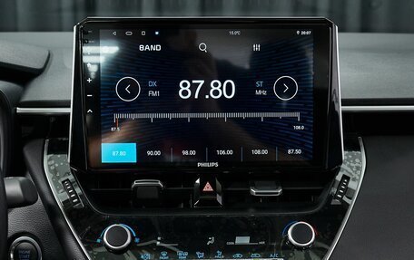 Toyota Corolla, 2024 год, 2 899 000 рублей, 22 фотография