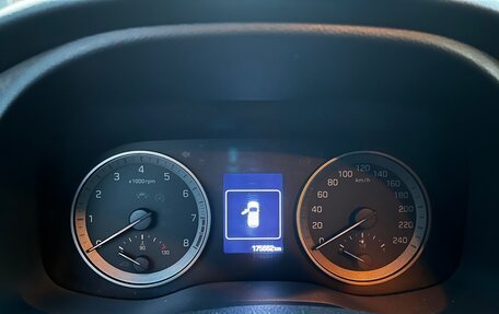 Hyundai Tucson III, 2017 год, 1 570 000 рублей, 6 фотография