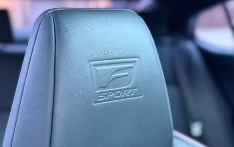 Lexus ES VII, 2020 год, 4 150 000 рублей, 33 фотография