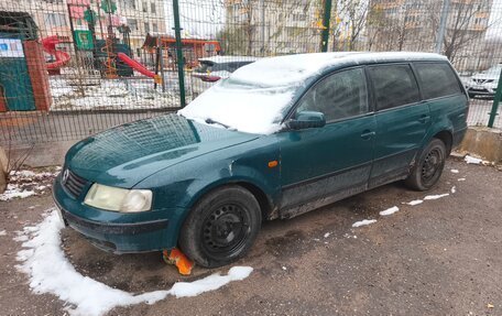 Volkswagen Passat B5+ рестайлинг, 1998 год, 200 000 рублей, 2 фотография