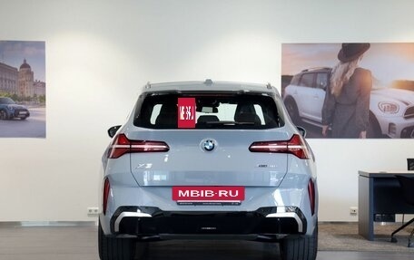 BMW X3, 2025 год, 7 790 000 рублей, 6 фотография