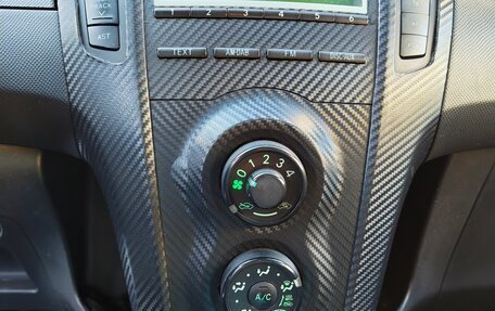 Toyota Yaris III рестайлинг, 2008 год, 550 000 рублей, 13 фотография