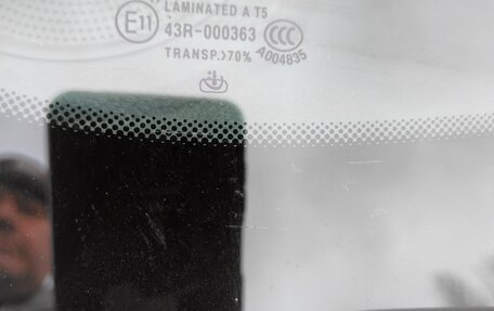 KIA Cerato III, 2014 год, 1 050 000 рублей, 10 фотография