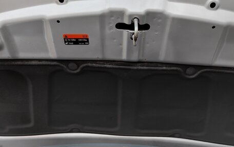 KIA Cerato III, 2014 год, 1 050 000 рублей, 13 фотография