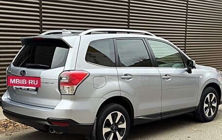 Subaru Forester, 2018 год, 2 400 000 рублей, 2 фотография