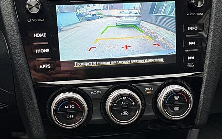 Subaru Forester, 2018 год, 2 400 000 рублей, 10 фотография