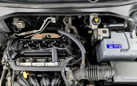 KIA Rio IV, 2021 год, 930 000 рублей, 9 фотография