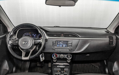 KIA Rio IV, 2021 год, 930 000 рублей, 14 фотография