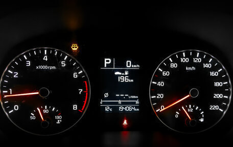 KIA Rio IV, 2021 год, 930 000 рублей, 13 фотография